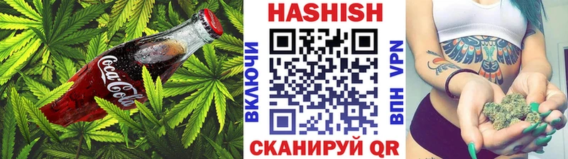 Canna-Cookies марихуана  где купить наркоту  Ясный 