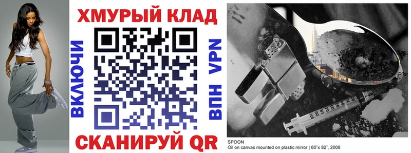 Героин афганец  Ясный 