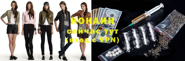 а пвп мука Балабаново