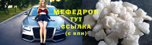 а пвп мука Балабаново