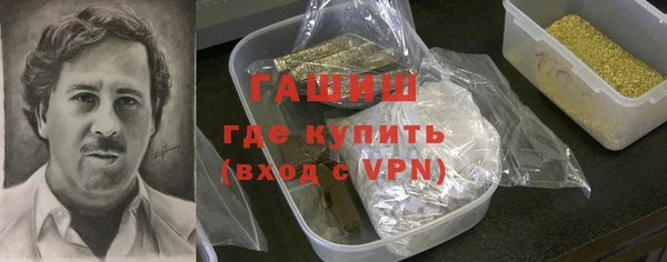 а пвп мука Балабаново