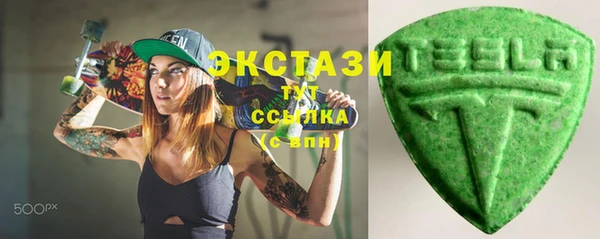 прущие грибы Балахна