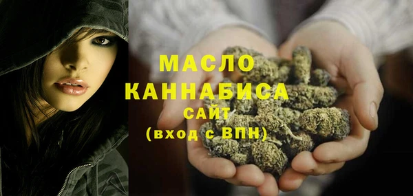 марихуана Баксан