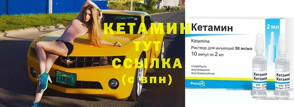 а пвп мука Балабаново