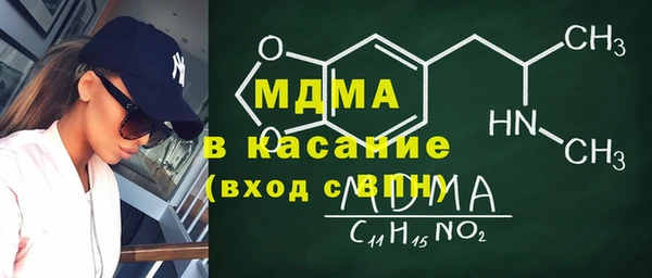 а пвп мука Балабаново