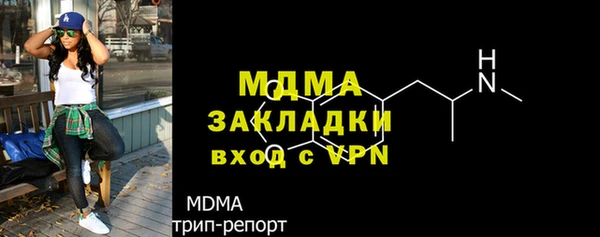 марихуана Баксан
