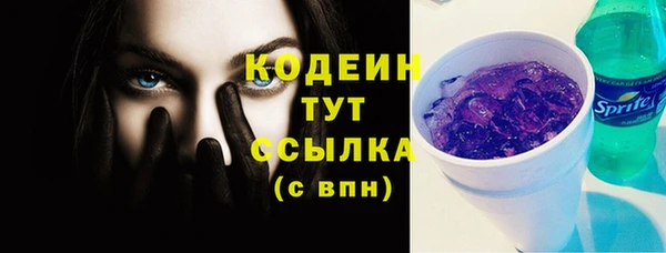 марихуана Баксан