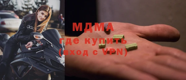 марихуана Баксан