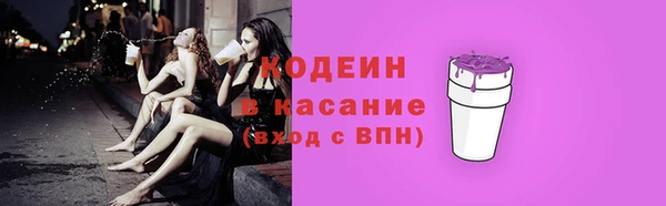 марихуана Баксан