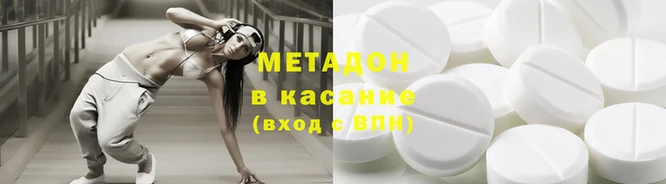 а пвп мука Балабаново
