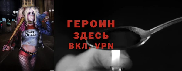 а пвп мука Балабаново