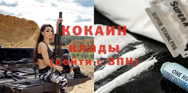 а пвп мука Балабаново