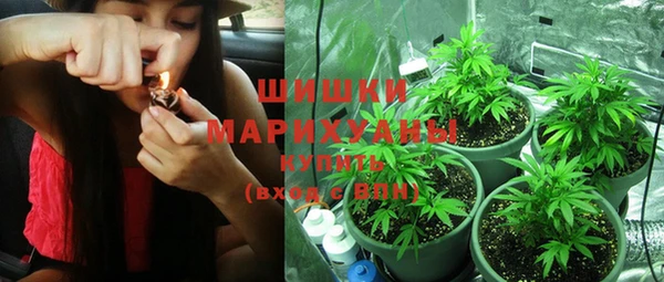 марихуана Баксан