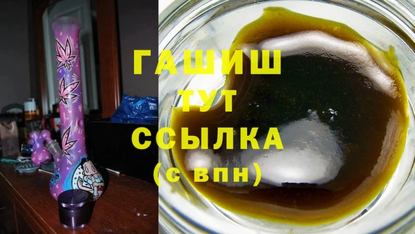 а пвп мука Балабаново