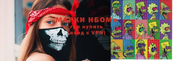 а пвп мука Балабаново