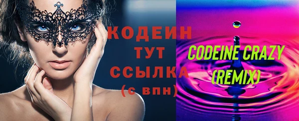 марихуана Баксан
