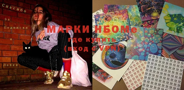 марихуана Баксан