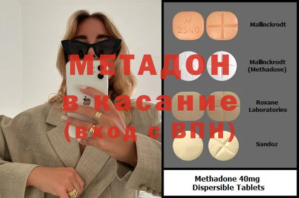 а пвп мука Балабаново