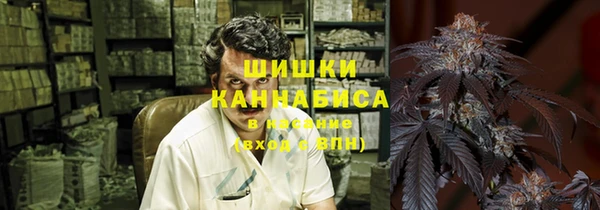марихуана Баксан