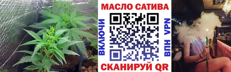 Дистиллят ТГК вейп с тгк  Ясный 