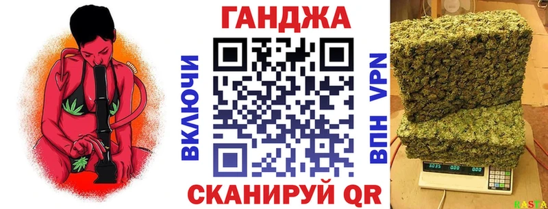 МАРИХУАНА Bruce Banner omg Ясный хочу наркоту